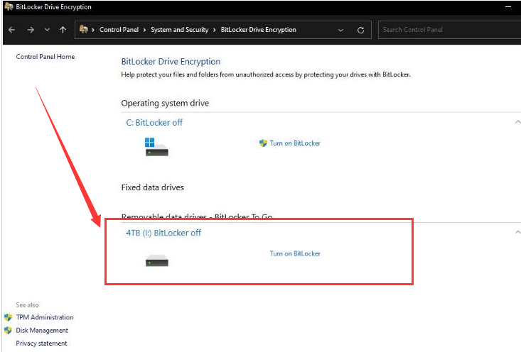 Windows11開啟密鑰保護方法介紹