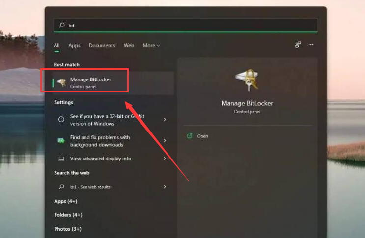 Windows11開啟密鑰保護方法介紹