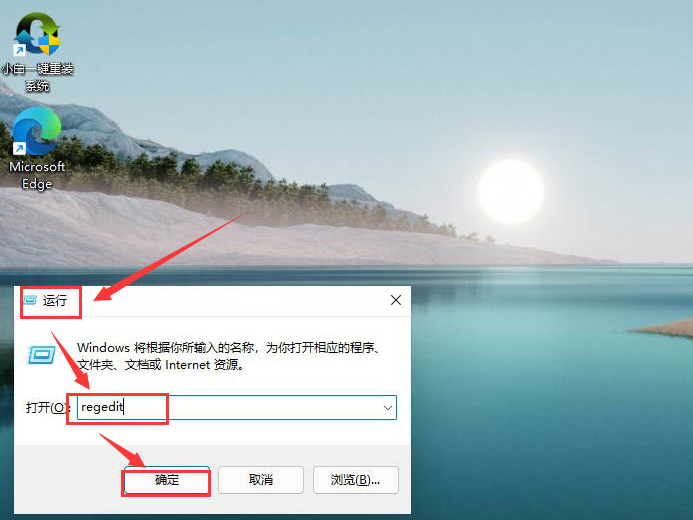 Windows11護眼參數調整方法介紹