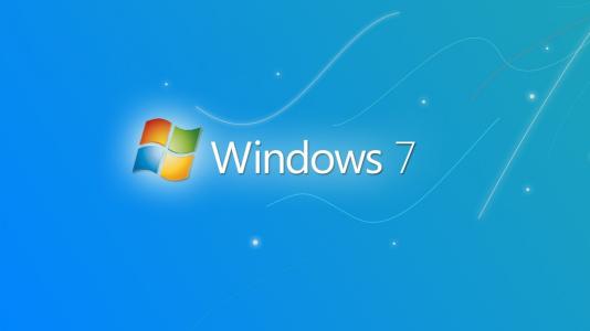 Windows7中將防火墻關閉的具體操作步驟