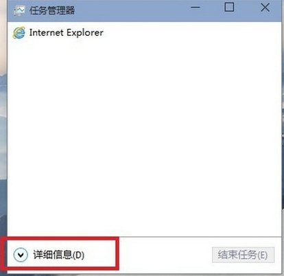 Windows10中將onedrive關(guān)掉詳細(xì)操作步驟