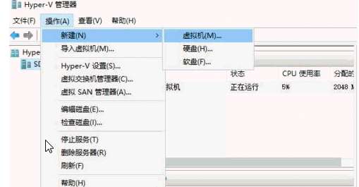 Windows PE 優盤怎么制作？制作Windows PE 優盤的方法介紹