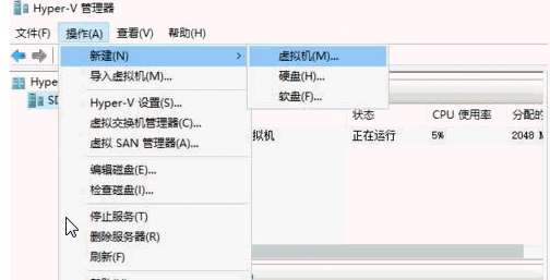Windows PE 優盤怎么制作？制作Windows PE 優盤的方法介紹