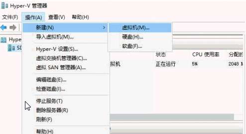 Windows PE 優盤怎么制作？制作Windows PE 優盤的方法介紹