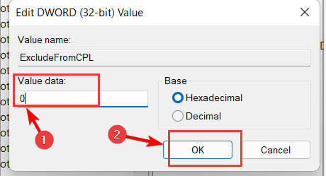 Windows11修改開機音樂大小方法介紹