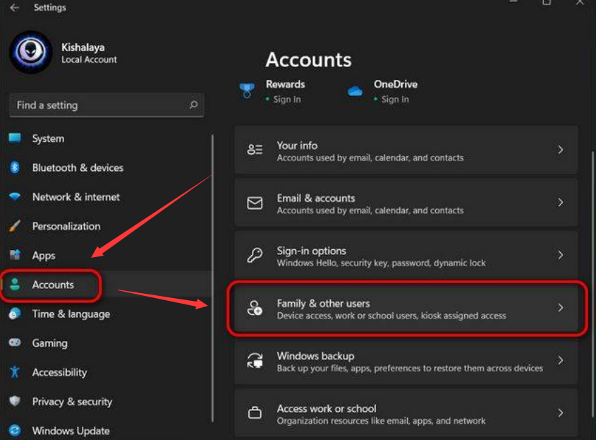 Windows11更改賬戶類型步驟介紹