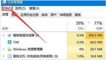 Windows11打開桌面圖標方法介紹