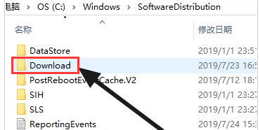 Windows11語言包路徑刪除方法介紹