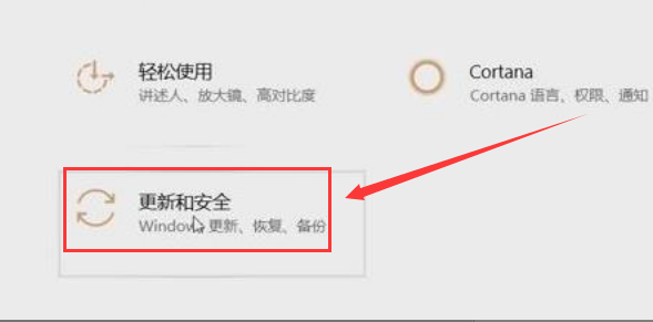Windows11分辨率調(diào)整方法介紹