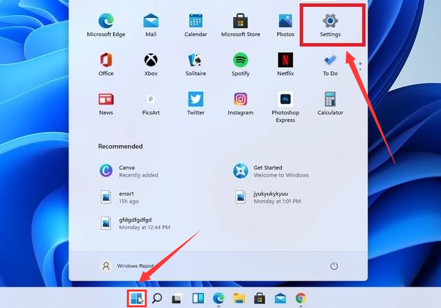 Windows11隱藏菜單文件方法介紹