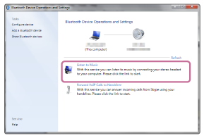 索尼SRS-HG10與win7電腦連接配對詳細操作流程