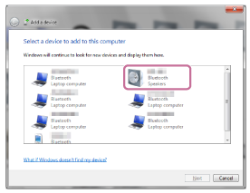 索尼SRS-HG10與win7電腦連接配對詳細操作流程
