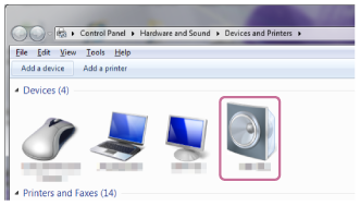 索尼SRS-HG10與win7電腦連接配對詳細操作流程