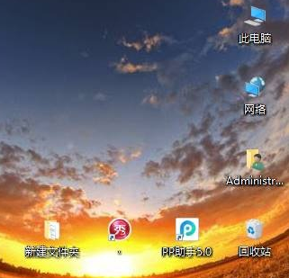 Win10中桌面圖標隨意擺放具體操作方法