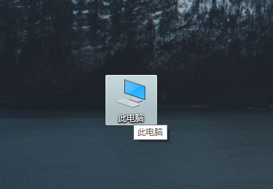 windows11控制面板位置及打開方法介紹