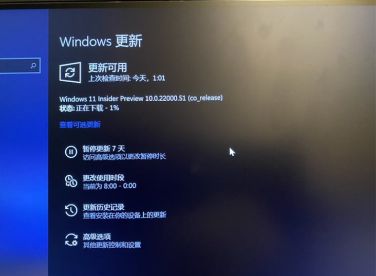 Windows11更新要求及注意事項介紹