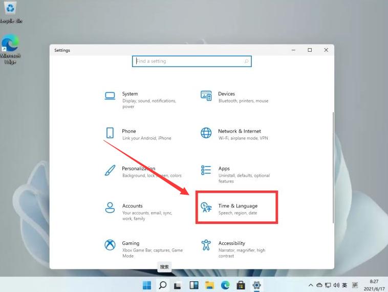 Windows11中文輸入法添加教程分享