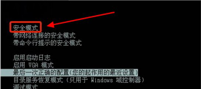 電腦有文件不能刪除怎么辦 Win7系統(tǒng)無法刪除文件的解決方法
