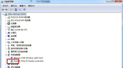 電腦本地連接不見了怎么辦 Win7系統本地連接消失的解決方法