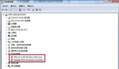 電腦本地連接不見了怎么辦 Win7系統本地連接消失的解決方法