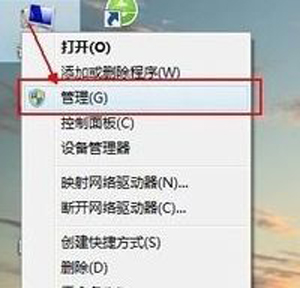 Win10系統(tǒng)安裝ChemWindow后無法運(yùn)行的解決方法