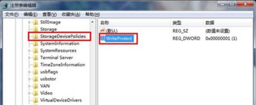 win7系統(tǒng)中鼠標(biāo)右鍵沒有刪除選項(xiàng)具體解決方法