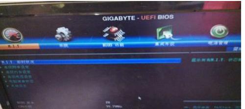win7系統(tǒng)重裝win10提示not a valid image file