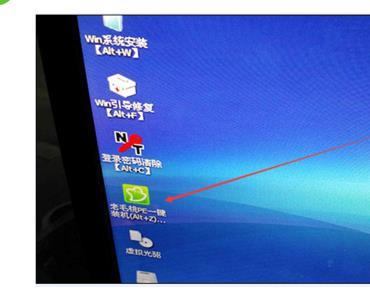 win7系統(tǒng)重裝win10提示not a valid image file