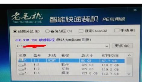 win7系統(tǒng)重裝win10提示not a valid image file