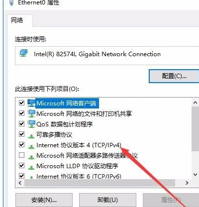 winxp系統中修復默認網關具體操作方法