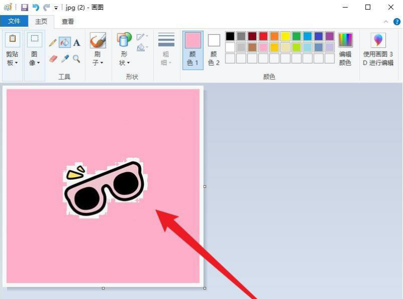 windows畫圖工具圖片底色填充教程分享