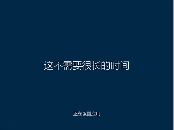 Win10如何更改管理員賬戶 具體操作流程