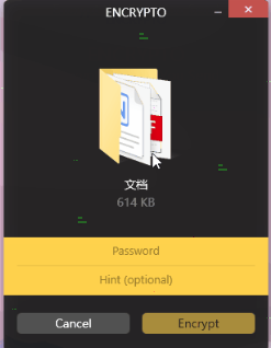 Encrypto給win10文件夾設置密碼分享