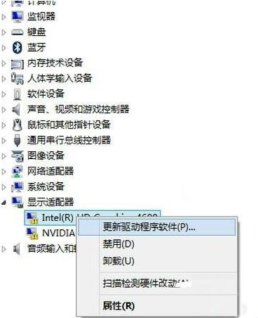 win10系統(tǒng)玩lol藍屏重啟修復具體操作方法