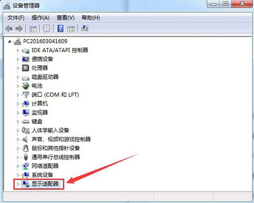 win7系統如何更新顯卡驅動 具體操作步驟