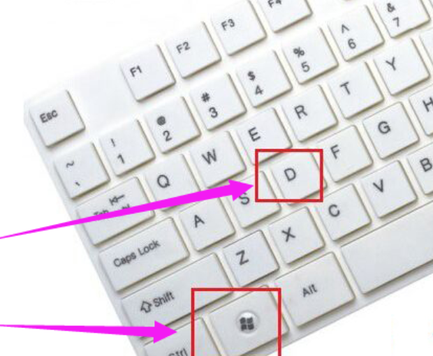 win10系統(tǒng)中快速切換桌面具體方法介紹