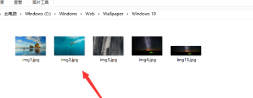 win10歷史壁紙查找教程介紹