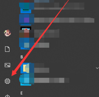 win10剪貼板歷史記錄啟用步驟分享