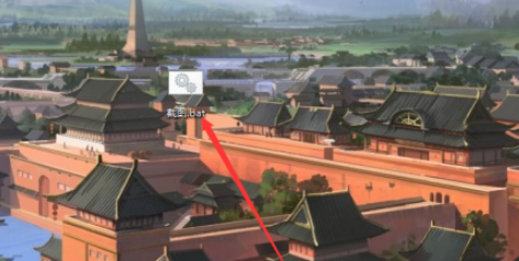 win10自帶截圖自定義快捷鍵方法分享