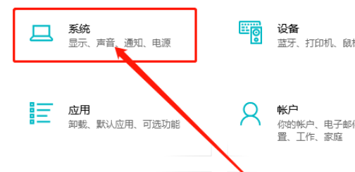 win10開啟自動刪除下載文件夾中超過1天的文件步驟分享