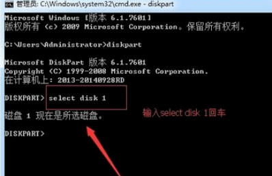 win10u盤分區設置步驟介紹