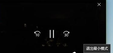 Win10創(chuàng)意者打開(kāi)畫(huà)中畫(huà)功能具體操作方法