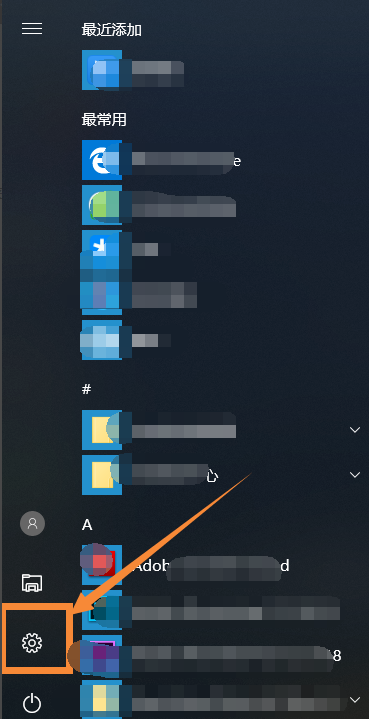 Win10系統(tǒng)中調(diào)整屏幕分辨率具體方法