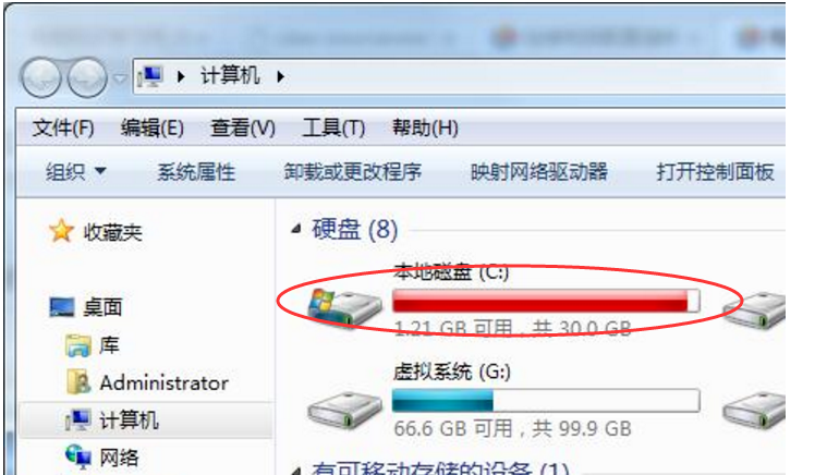 win10中c盤滿了具體處理方法