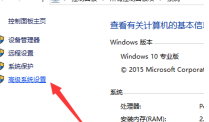 winxp系統中出現電腦占用內存高具體解決方法