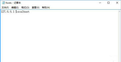 win10系統(tǒng)出現(xiàn)瀏覽器網(wǎng)頁加載很慢具體解決方法