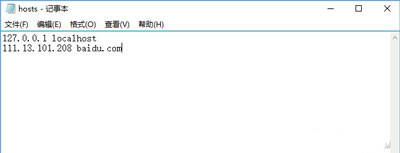 win10系統(tǒng)出現(xiàn)瀏覽器網(wǎng)頁加載很慢具體解決方法