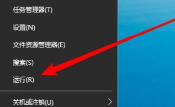 win10設置右鍵加密文件教程分享