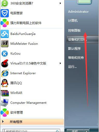 win7系統使用瀏覽器提示安全證書有問題的具體解決方法介紹