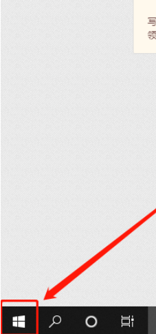 win10天氣軟件始終檢測我的位置設定教程分享